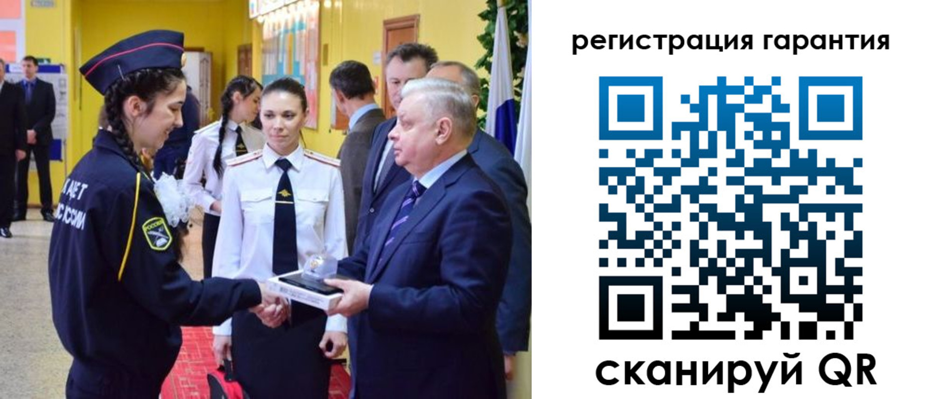 временная регистрация адрес в Цивильске